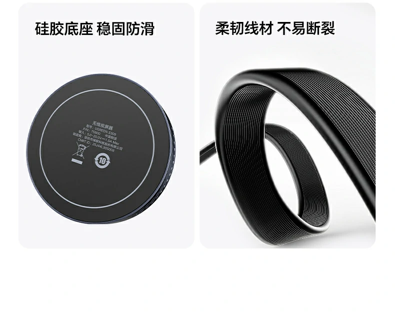 意昂2会议同屏器 轻薄本Type-C直连免配网