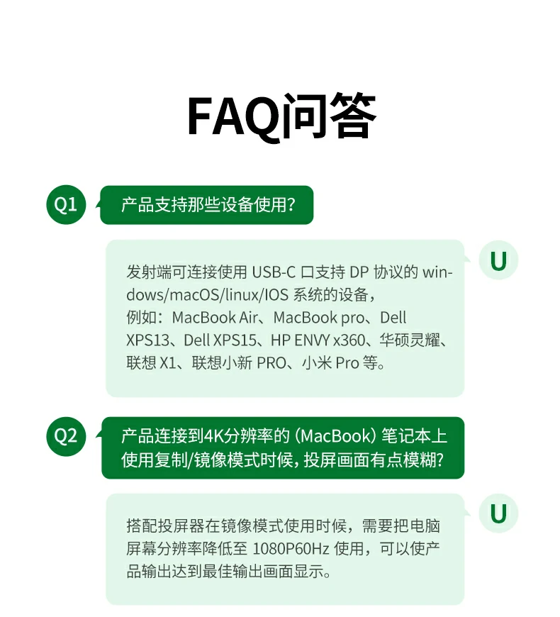 意昂2磁吸无线投屏器 便携差旅免配网投屏