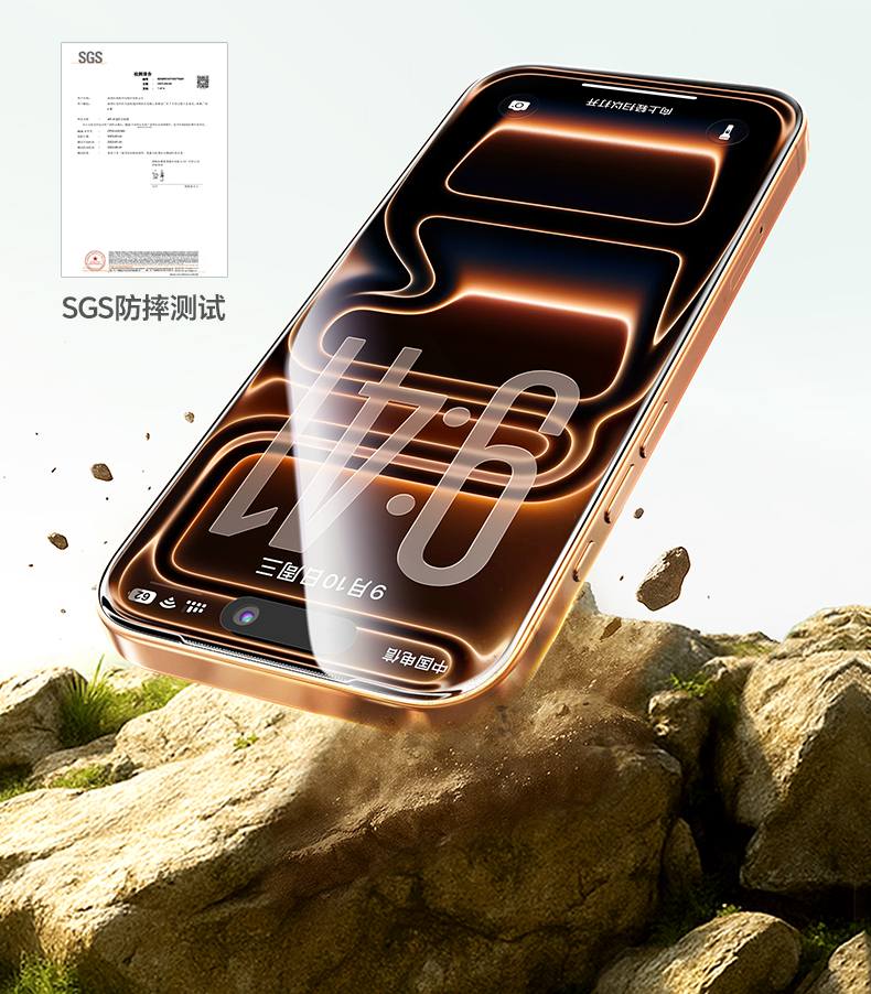 户外使用友好 意昂2膜防窥同时减少反光