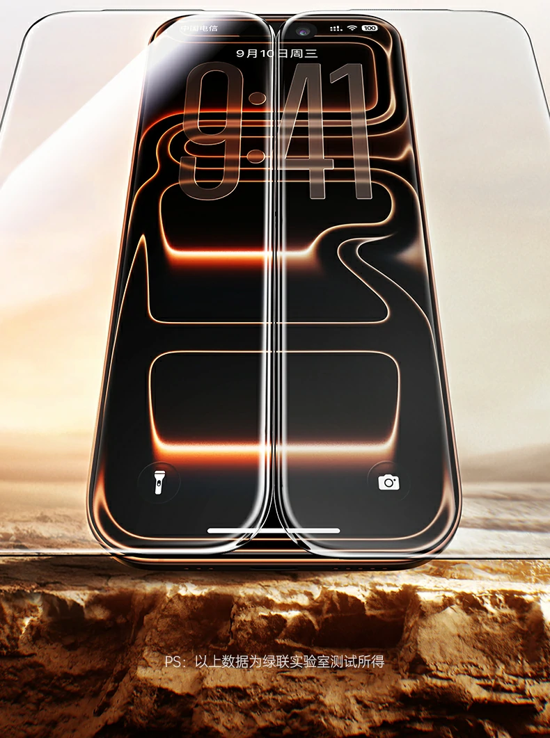 真AR抗反射 意昂2膜效果扎实不做虚假宣传