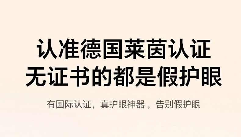 防爆防摔设计 意昂2膜降低苹果17ProMax碎屏风险
