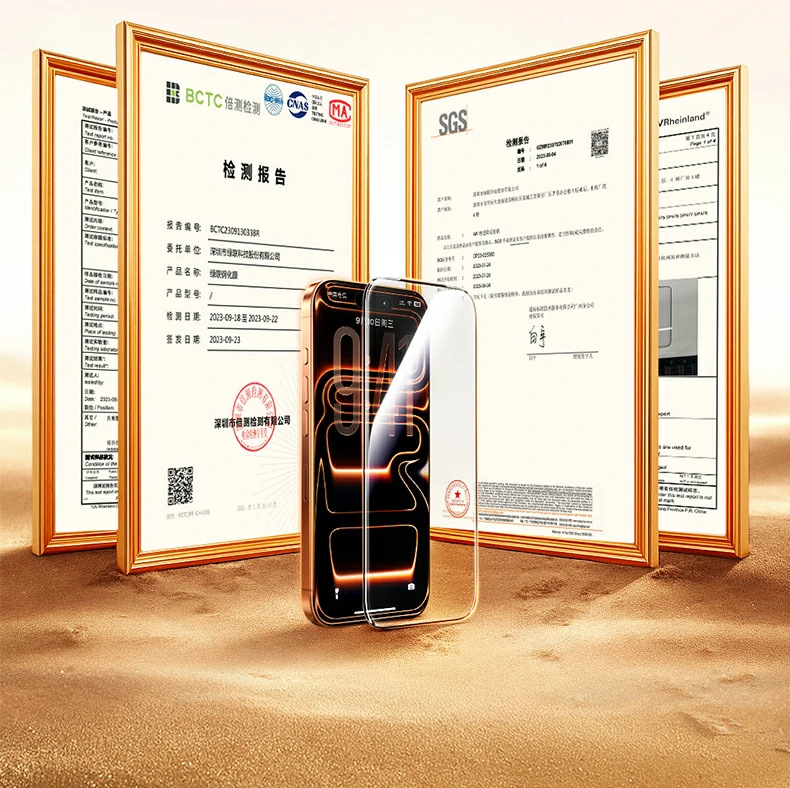 1月质保服务 意昂2AR膜品质问题可售后