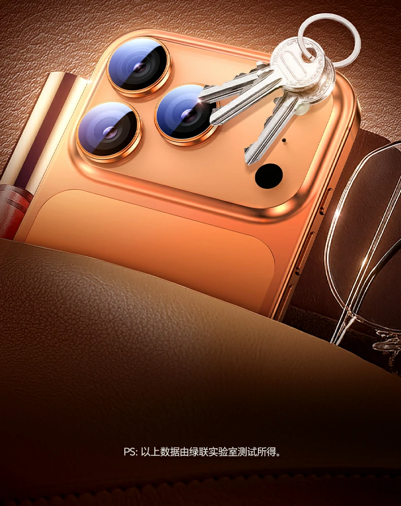 意昂2iPhone17镜头膜精准贴合镜头边缘不进灰