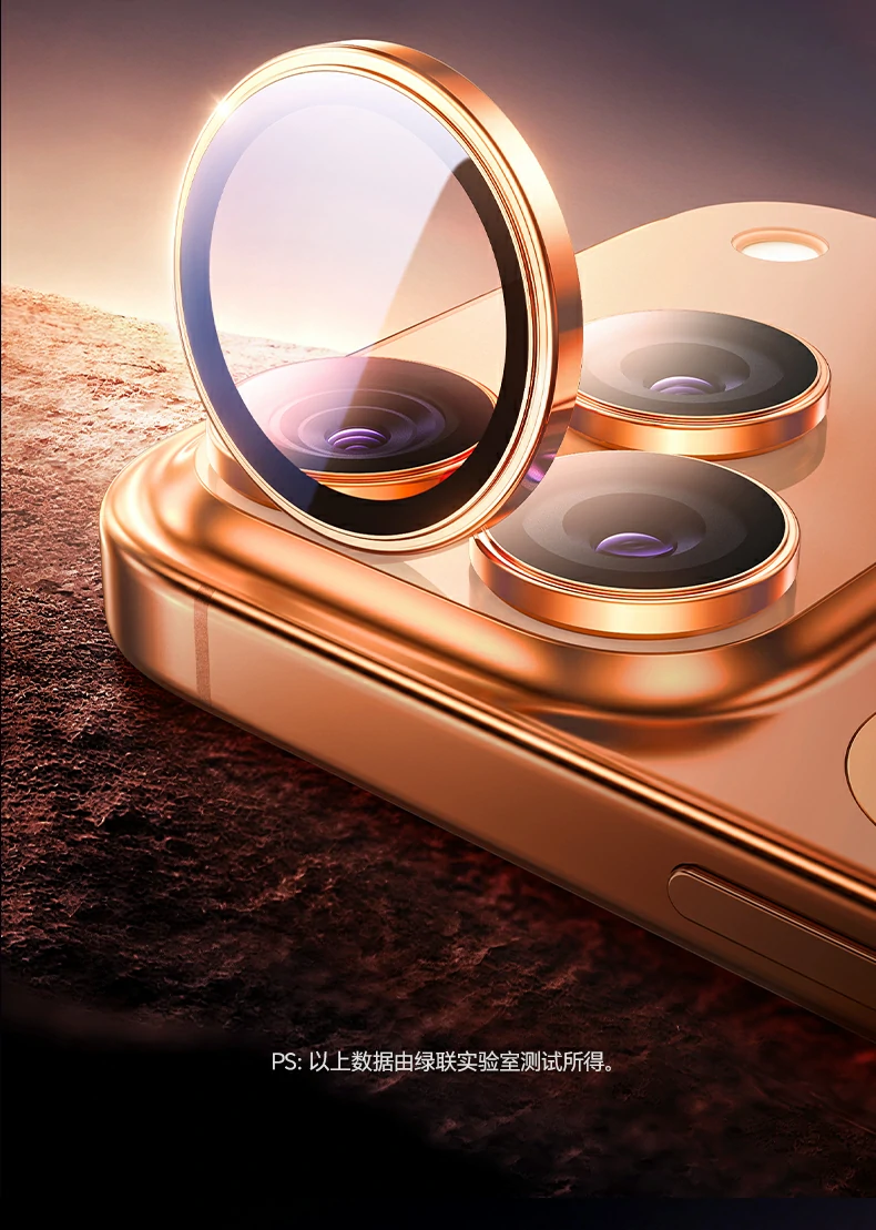 意昂2SP1239镜头膜CNC精雕边缘圆润顺滑