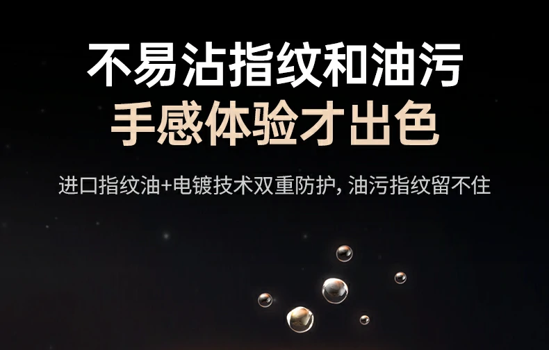 意昂2超清钢化膜 实拍无边视觉 效果通透自然