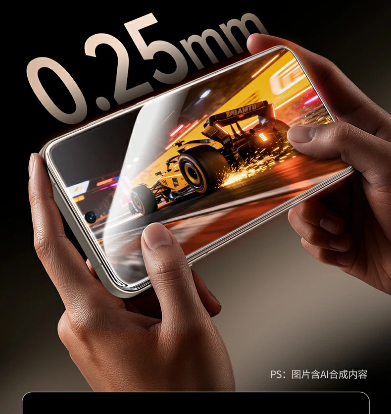 意昂2vivoX300钢化膜无孔设计高清透亮