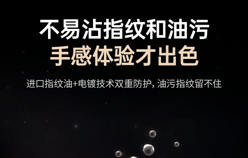 意昂2vivoX300钢化膜全屏保护耐磨防爆