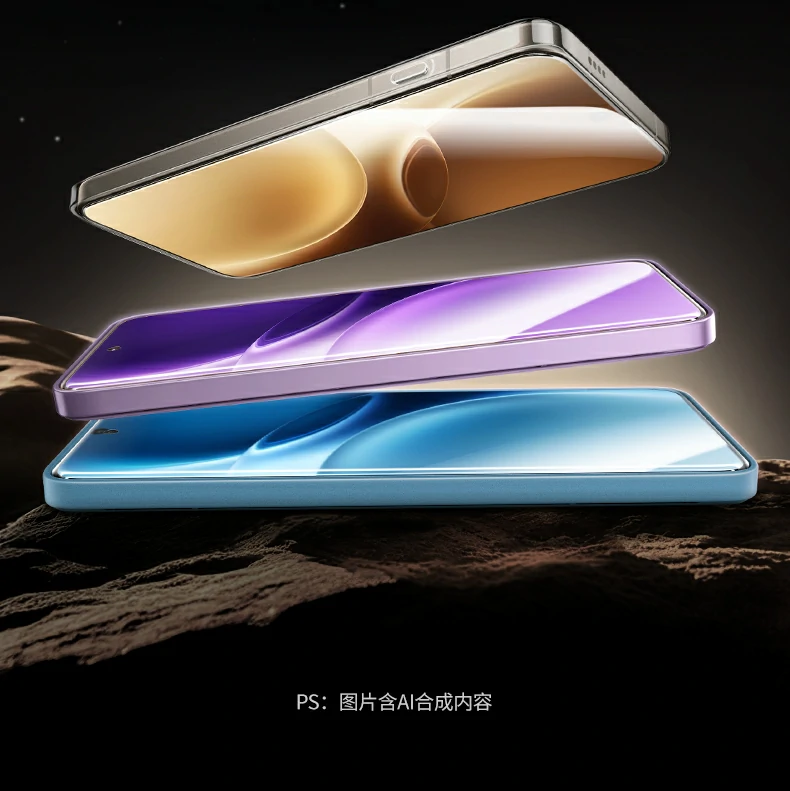 意昂2vivoX300钢化膜防爆防指纹耐磨清晰