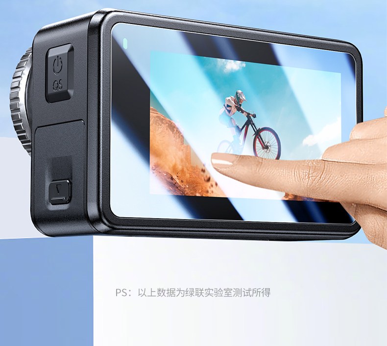 高清透光 意昂2膜不影响Action5 Pro屏幕显示效果