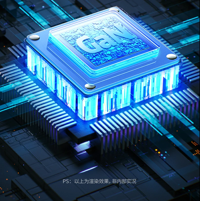 兼容PD、QC、SCP多协议，满足多场景快充需求