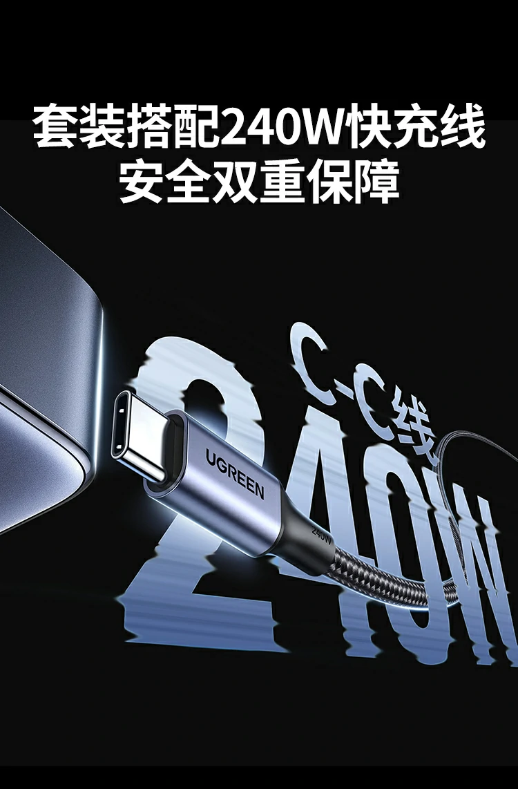 意昂2X569四口充电器细节特写展示高品质工艺