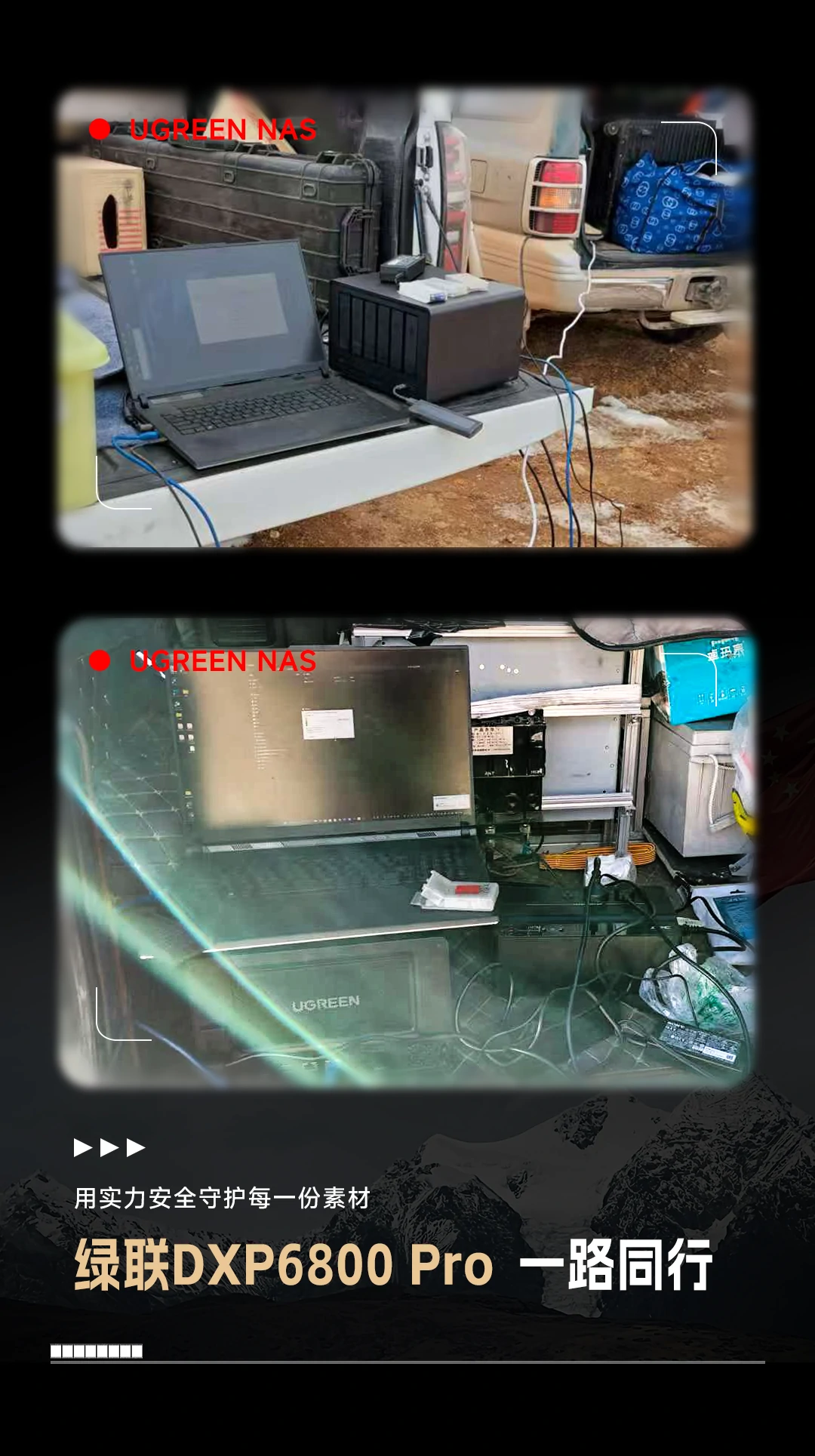 意昂2-品质新体验,数码选意昂2