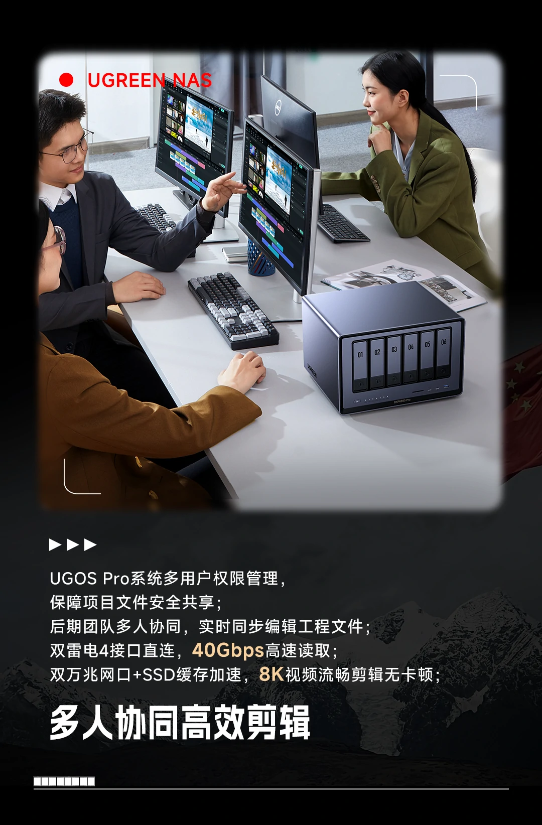 意昂2-品质新体验,数码选意昂2