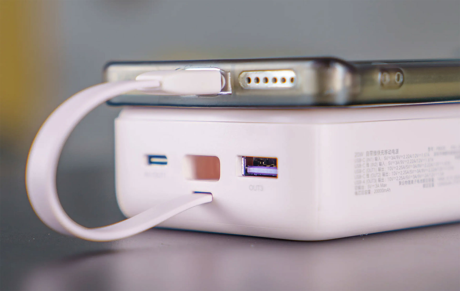 3C认证充电宝怎么选？