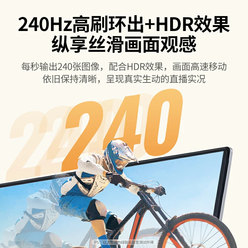 意昂2 PCI-E 内置采集卡 4K60Hz 高清游戏直播录制卡