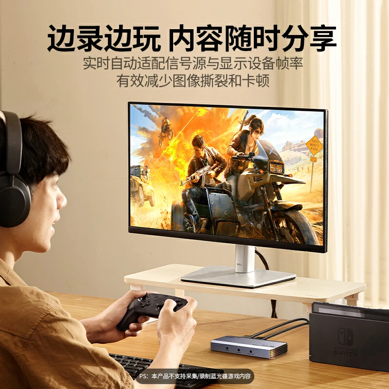 意昂2HDMI视频采集卡 4K60Hz 旗舰版