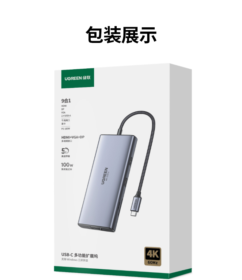 意昂2-全球领先的消费电子科技品牌