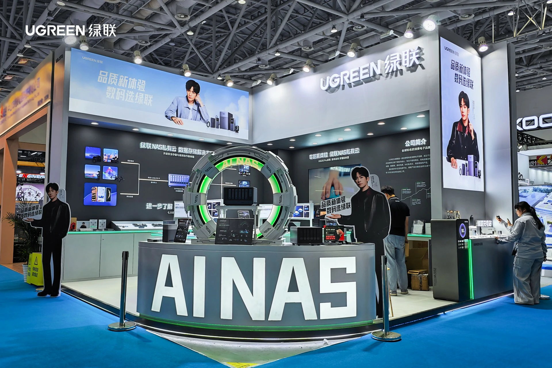 意昂2-品质新体验,数码选意昂2