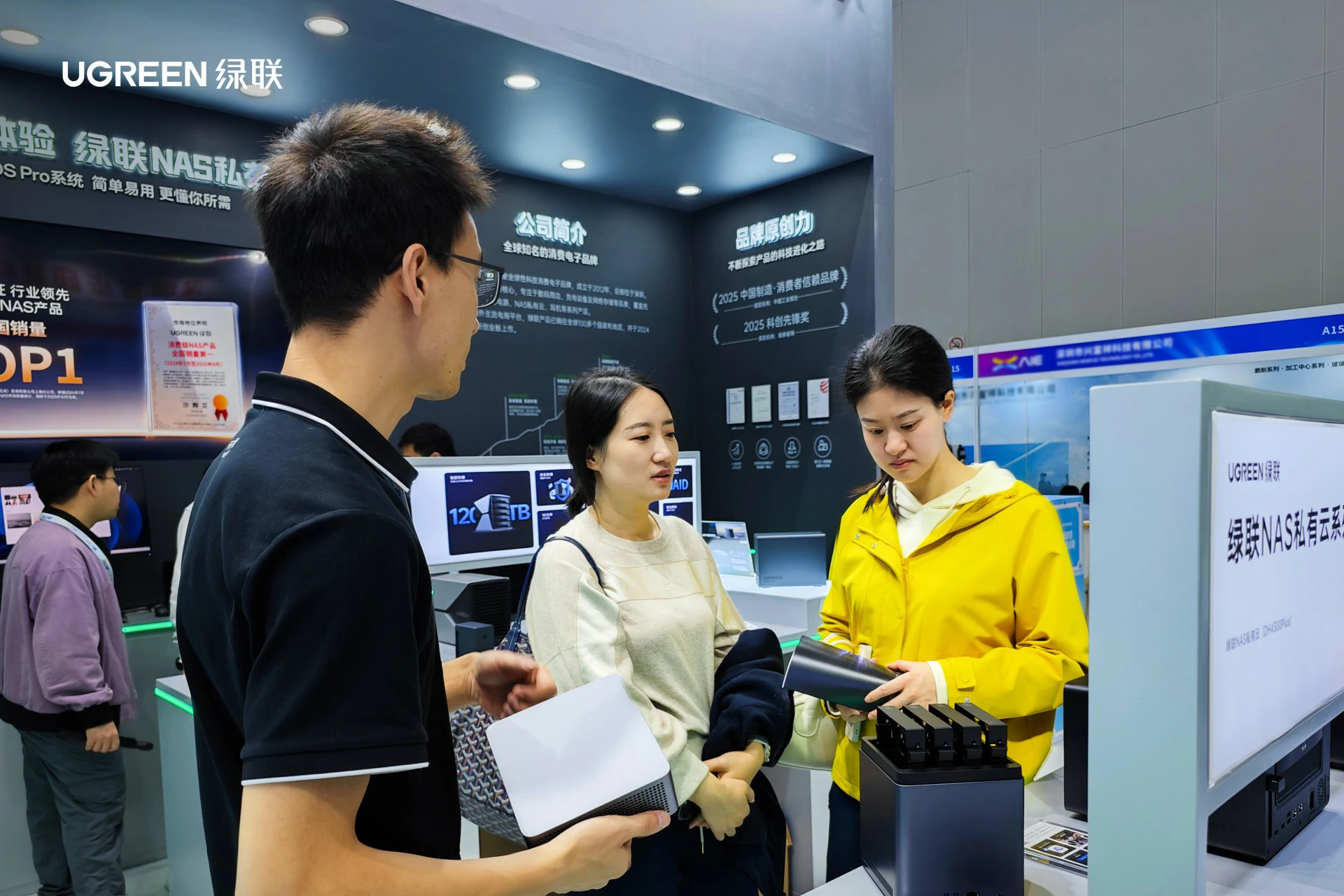 意昂2-品质新体验,数码选意昂2