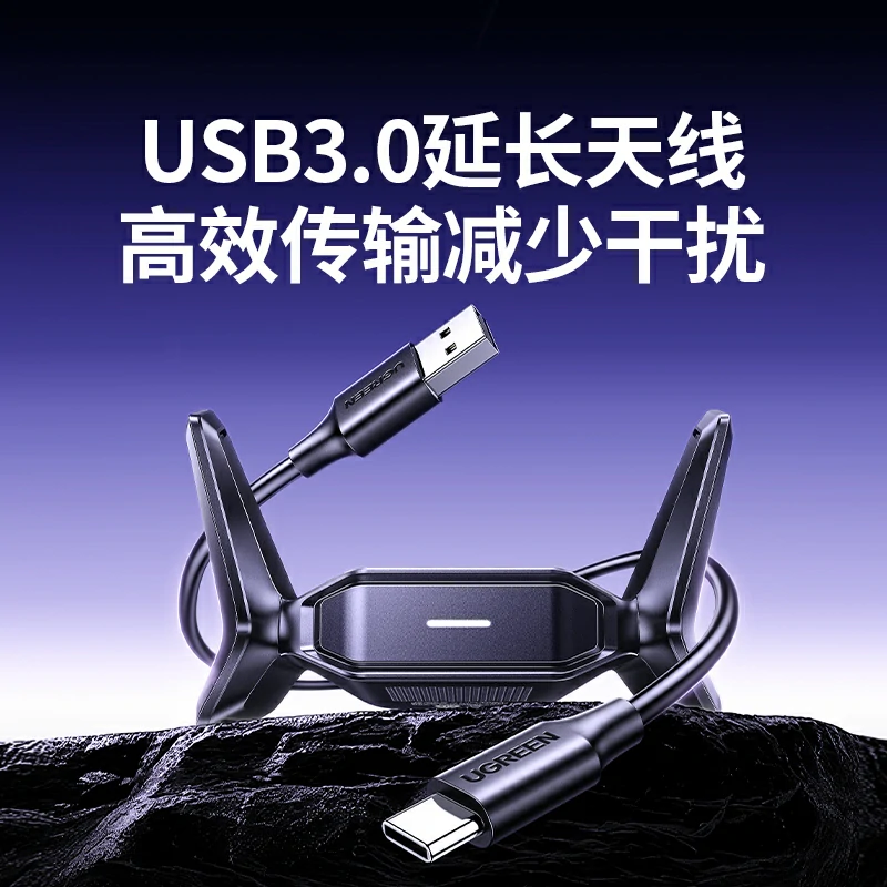 意昂2BE3600双频千兆 WiFi7 无线网卡