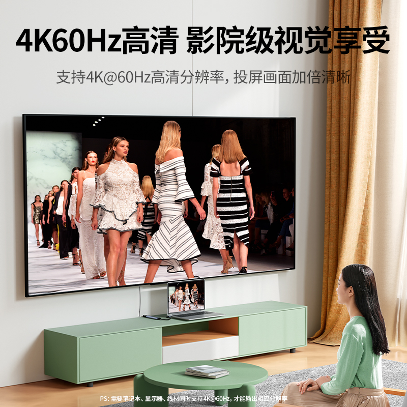 意昂2Type-C 五合一多功能扩展坞 4K60Hz