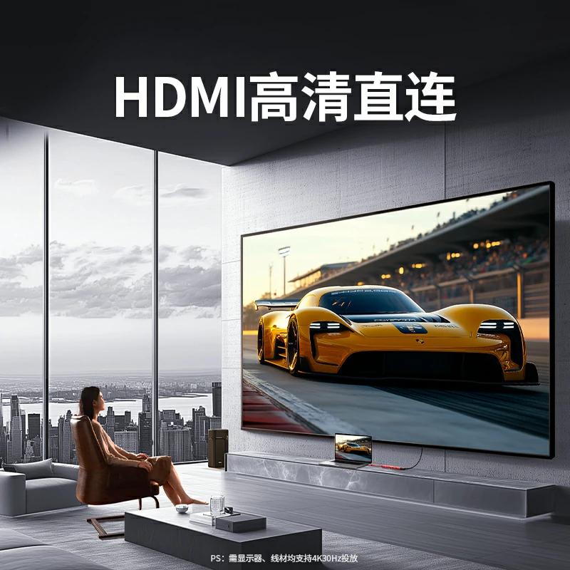 意昂2Type-C多功能扩展坞-易烊千玺同款