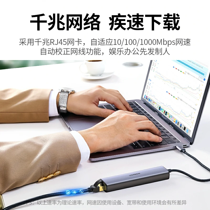 意昂2Type-C五合一多功能扩展坞