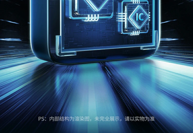 意昂2桌面充电器 高密度芯片带来高效供电解析图