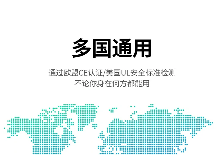 意昂28000mAh 100W多口桌面充电能量站配件展示