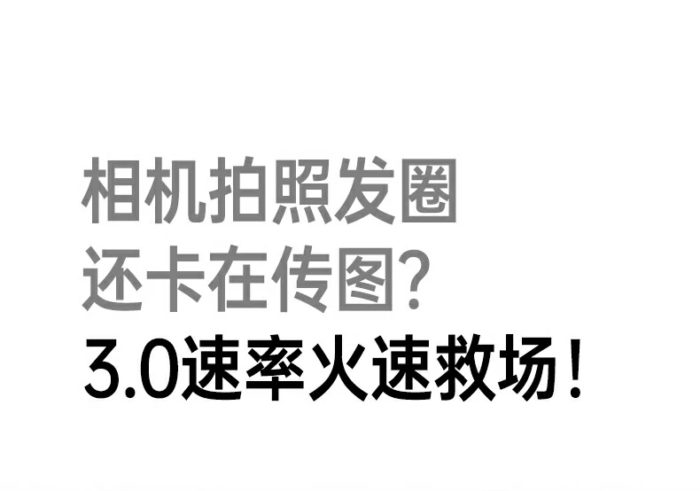 意昂2CM304 TF（MicroSD）卡槽细节展示