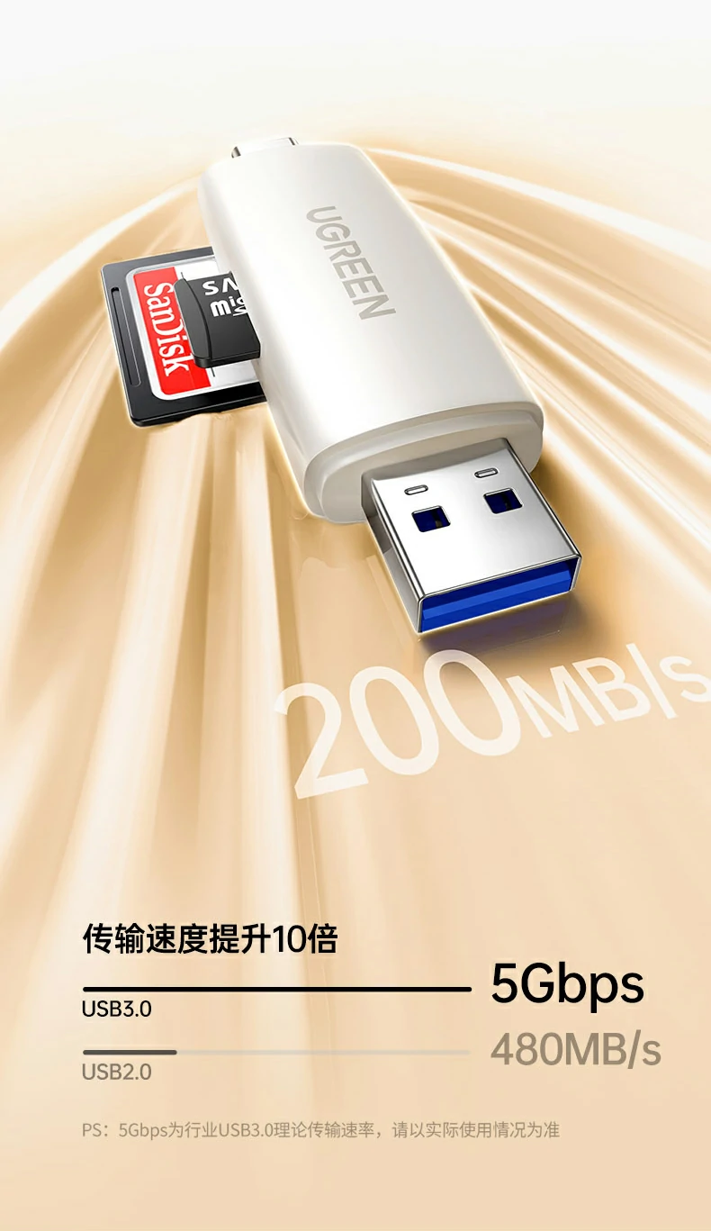 意昂2CM304连接iPhone 16查看行车记录仪视频