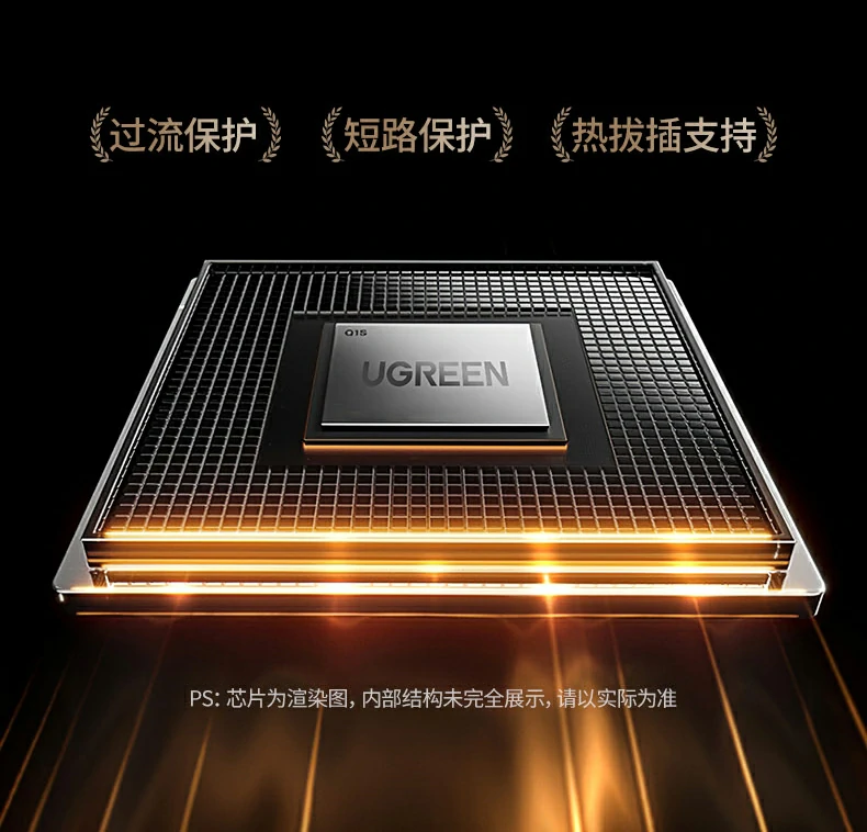 意昂2CM304连接监控NVR设备存储卡查看录像