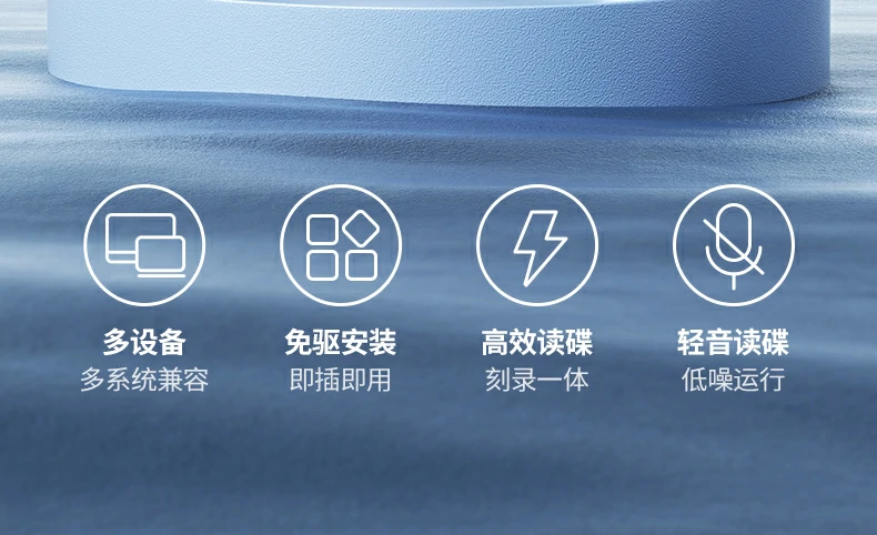 意昂2CM337 Type-C接口特写，支持高速数据传输与供电