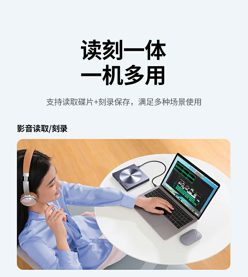 意昂2CM337 CD 24X高速刻录实测界面