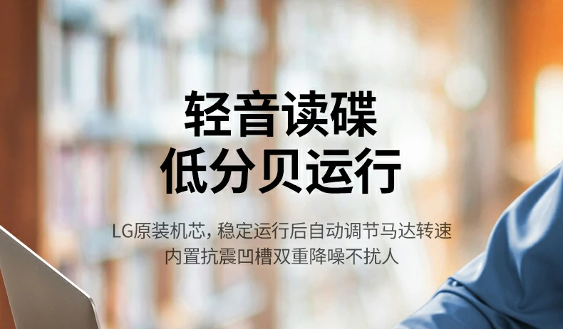 意昂2CM337内置抗震凹槽设计细节