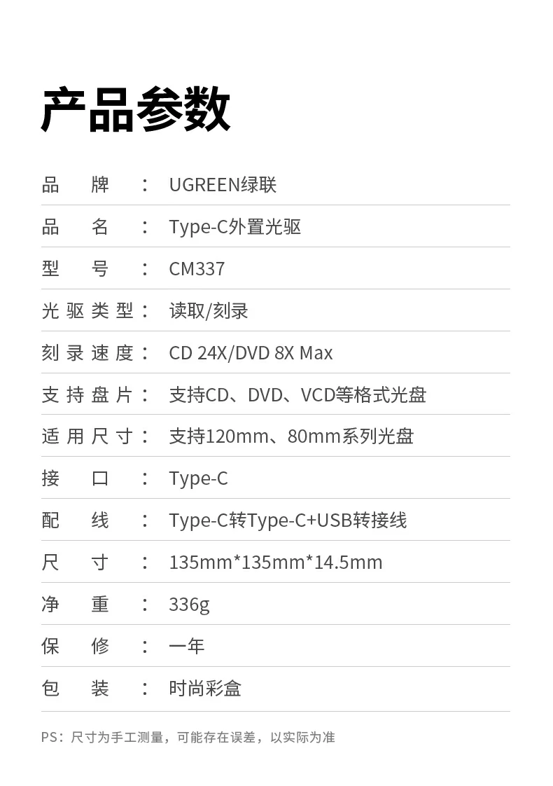 意昂2CM337用户真实办公使用场景