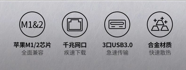 意昂2CM475-20920 铝合金外壳与尼龙编织线身特写