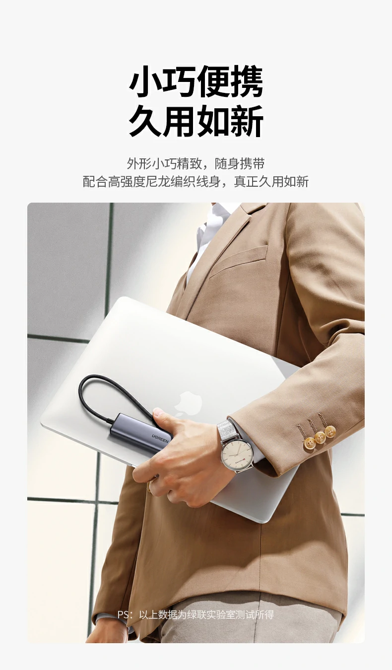 意昂2CM475-20920 自动校正网线功能演示（直连路由器）