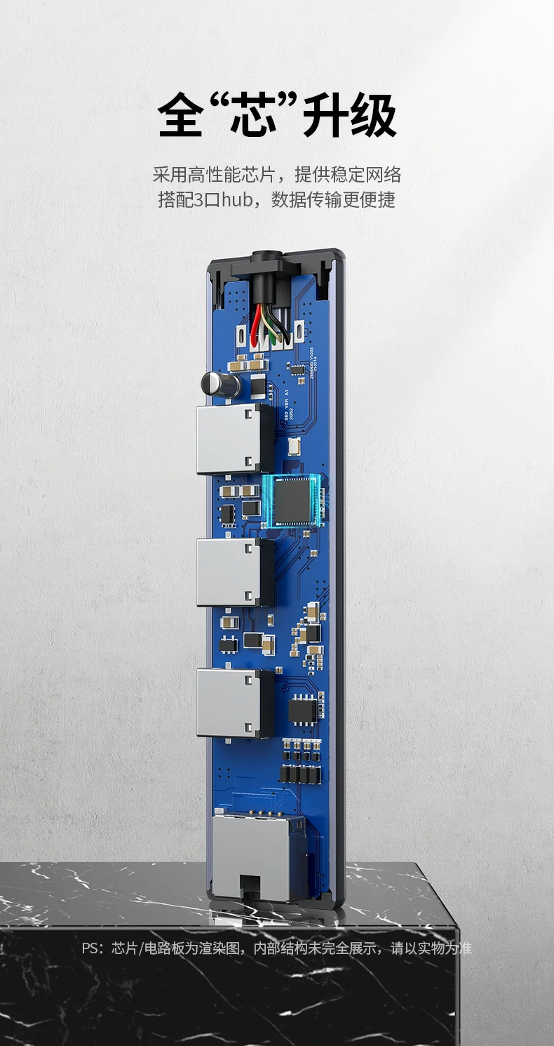 意昂2CM475-20920 用于校园网有线连接场景（学生宿舍）