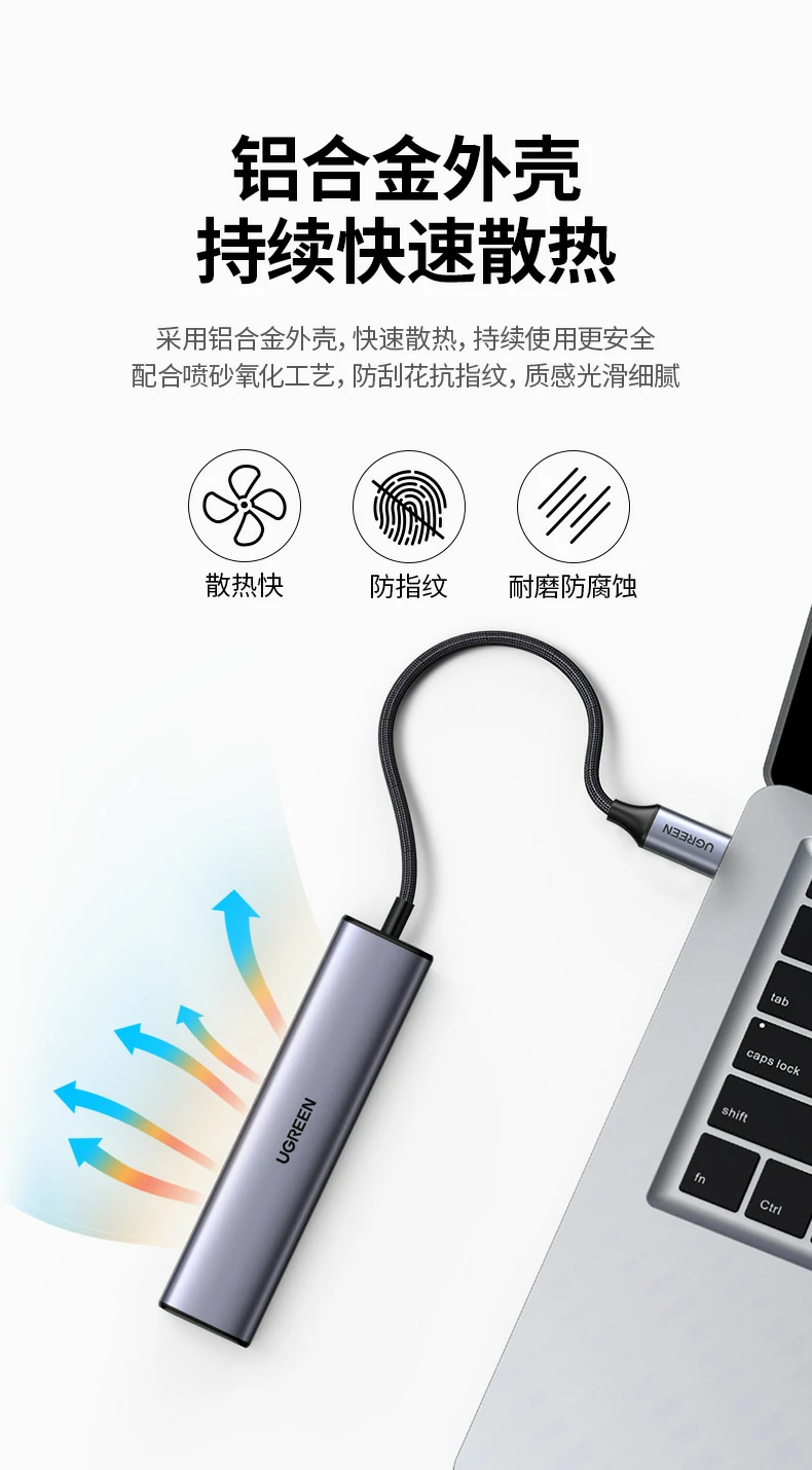 意昂2CM475-20920 连接平板与键鼠实现类笔记本体验