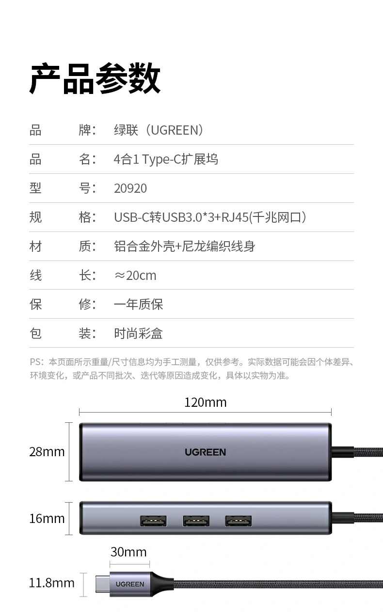 意昂2CM475-20920 用户真实评价与使用反馈
