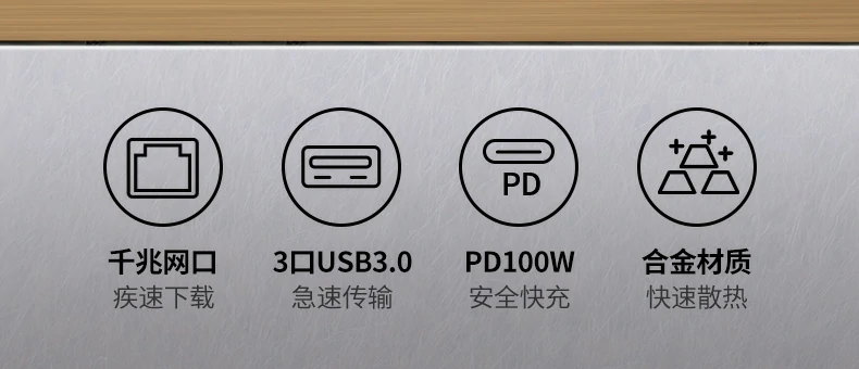 意昂2CM475-20932 铝合金外壳与尼龙编织线身特写