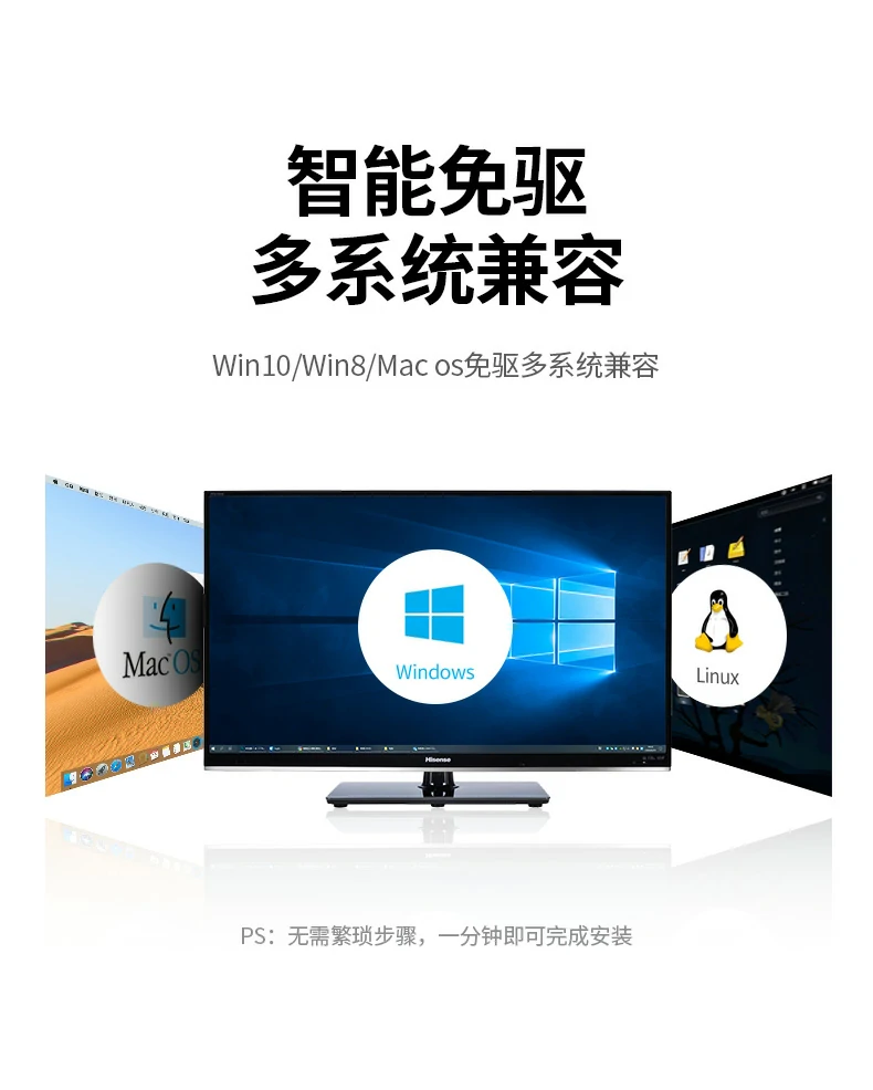 意昂2CM475-20932 开箱内容：扩展坞+说明书+保修卡