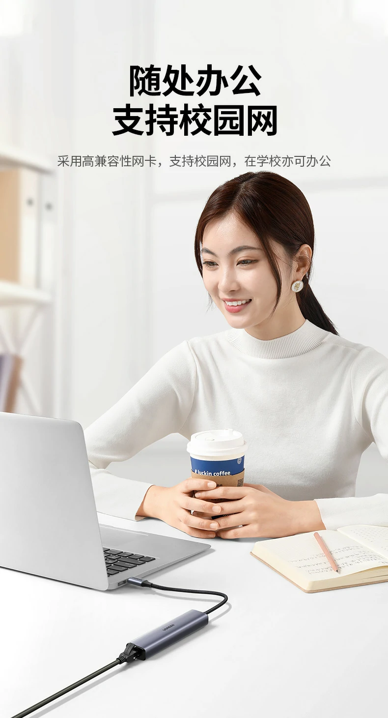 意昂2CM475-20932 实验室实测USB3.0传输速率（高达5Gbps）