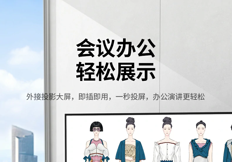 意昂215495 HDMI接口支持1080P@120Hz高刷电竞体验