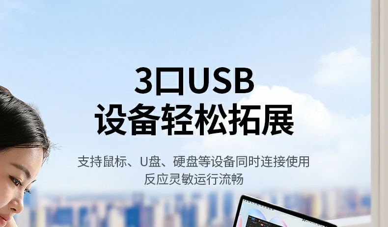 意昂215495 连接OPPO Find X3进行投屏演示