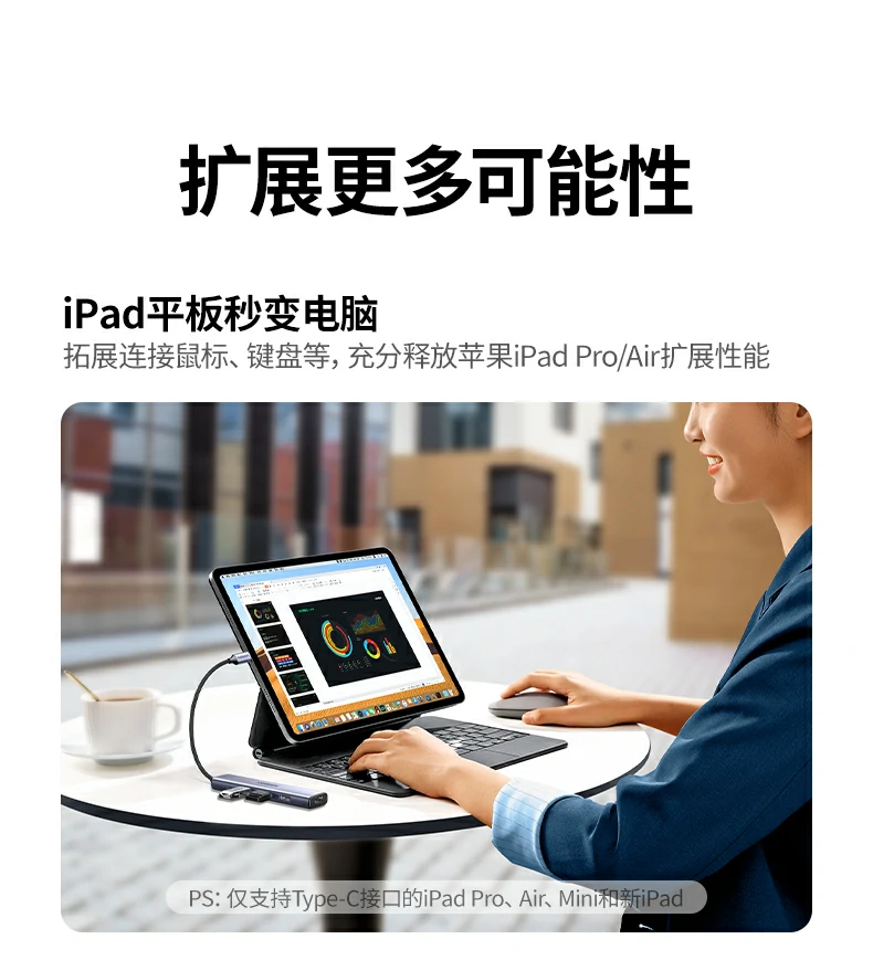 意昂215495 产品尺寸标注图（约20cm线长，120mmx28mmx12mm）