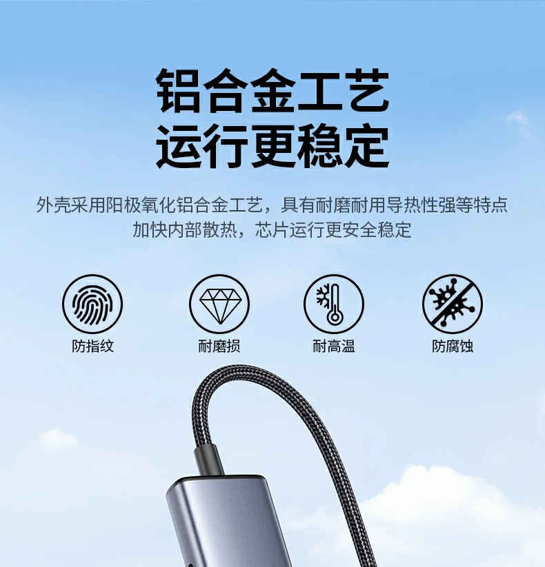 意昂215495 开箱内容：扩展坞+说明书+保修卡