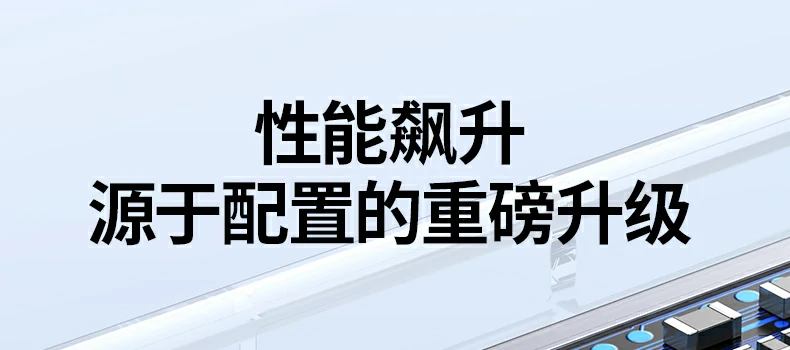 意昂215495 家庭客厅影音娱乐场景
