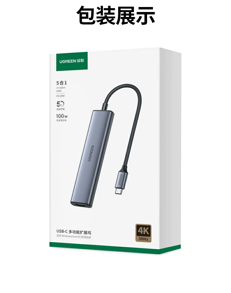 意昂215495 产品全家福及技术参数汇总图